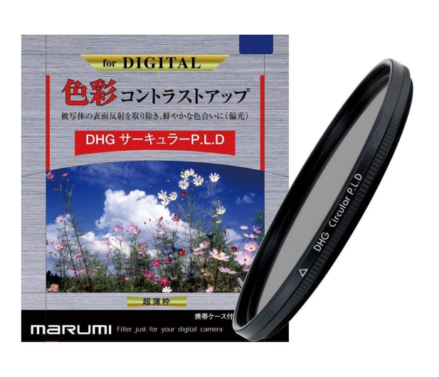 Marumi DHG 43mm z regulowaną polaryzacją - 1490104 - zdjęcie 2